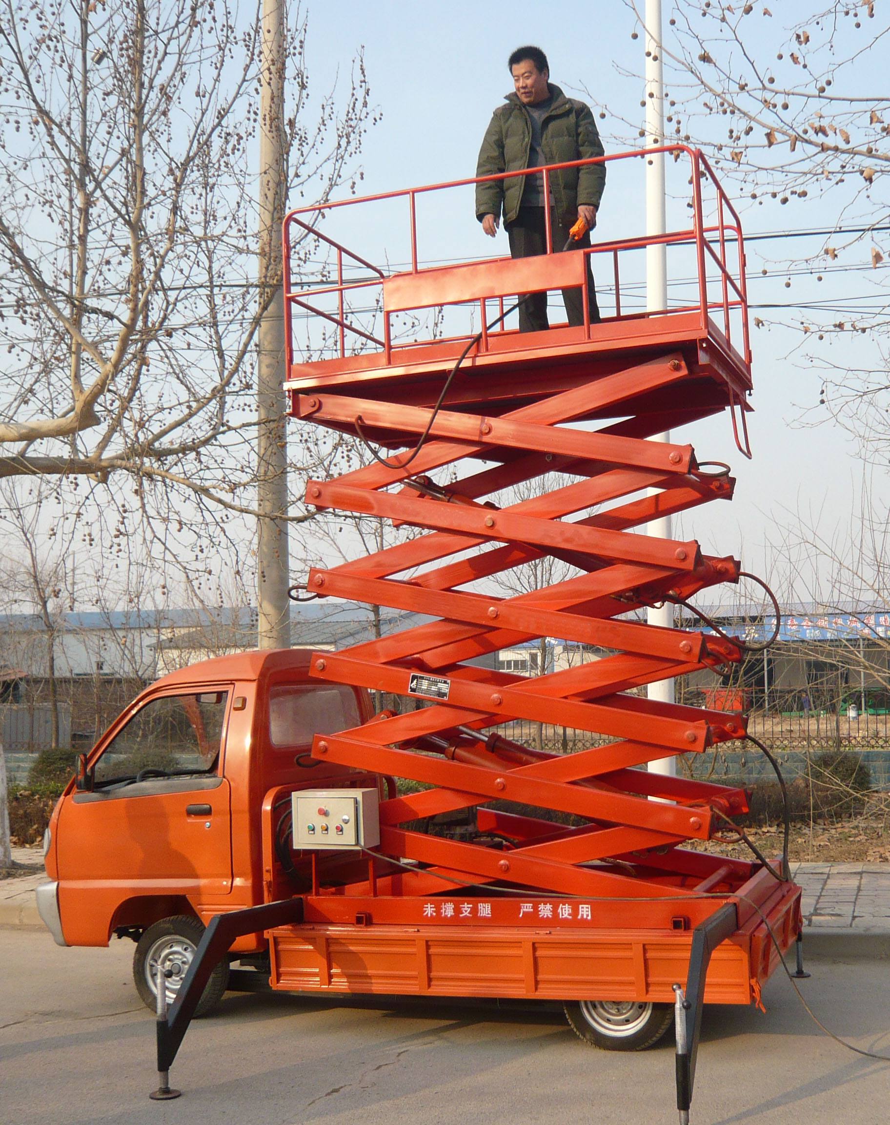 重慶福建升降平臺(tái)